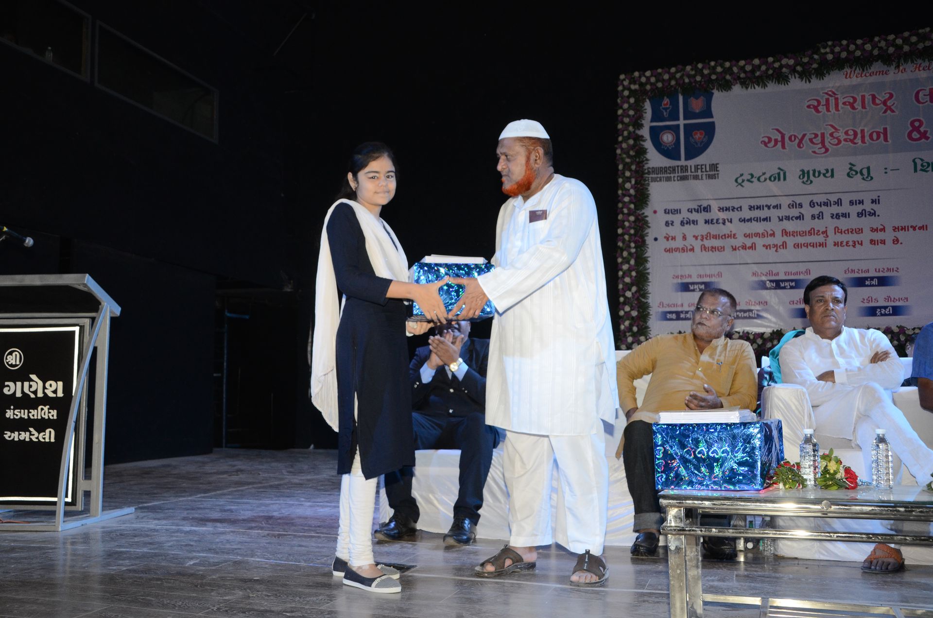 Event photo